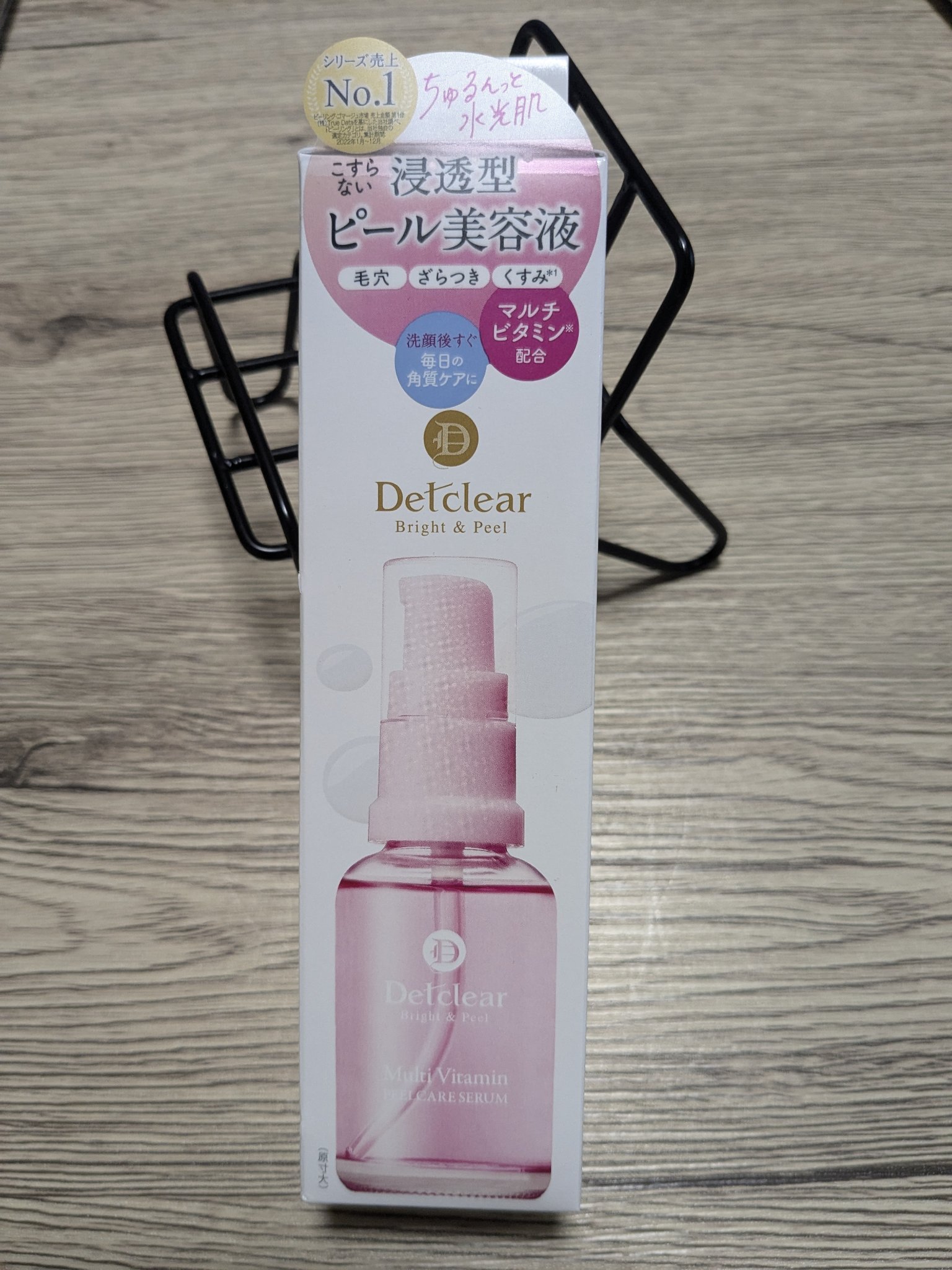 DETクリア ブライト＆ピール ピール美容液/Detclear/美容液を使ったクチコミ（1枚目）
