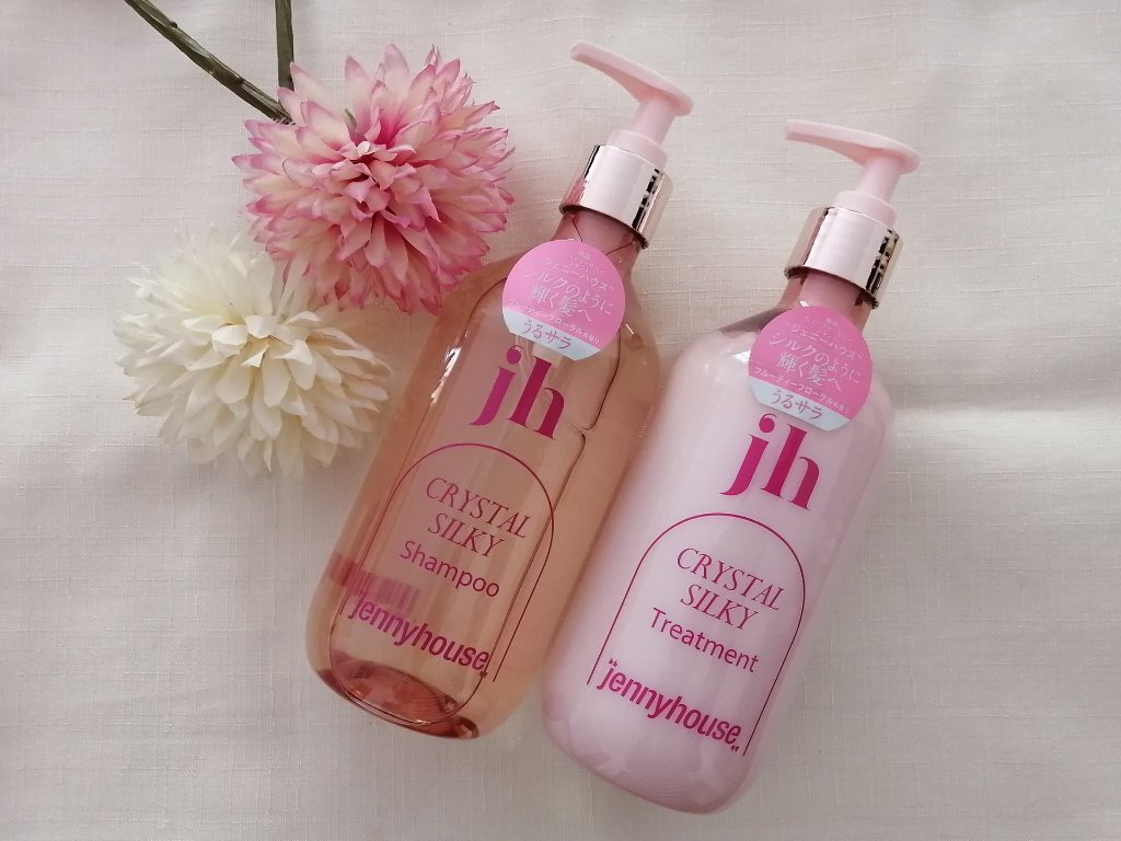 クリスタル シルキー シャンプー/トリートメント＜サラサラ＞ トリートメント（475g）/jenny house/シャンプー・コンディショナーを使ったクチコミ（1枚目）