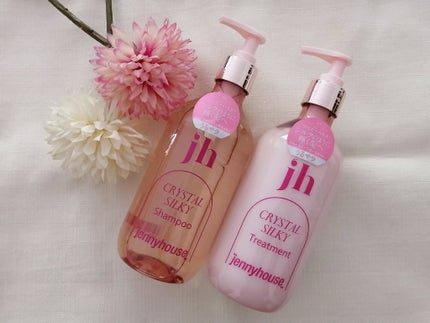 クリスタル シルキー シャンプー/トリートメント<サラサラ>/jenny house/シャンプー・コンディショナーを使ったクチコミ(1枚目)