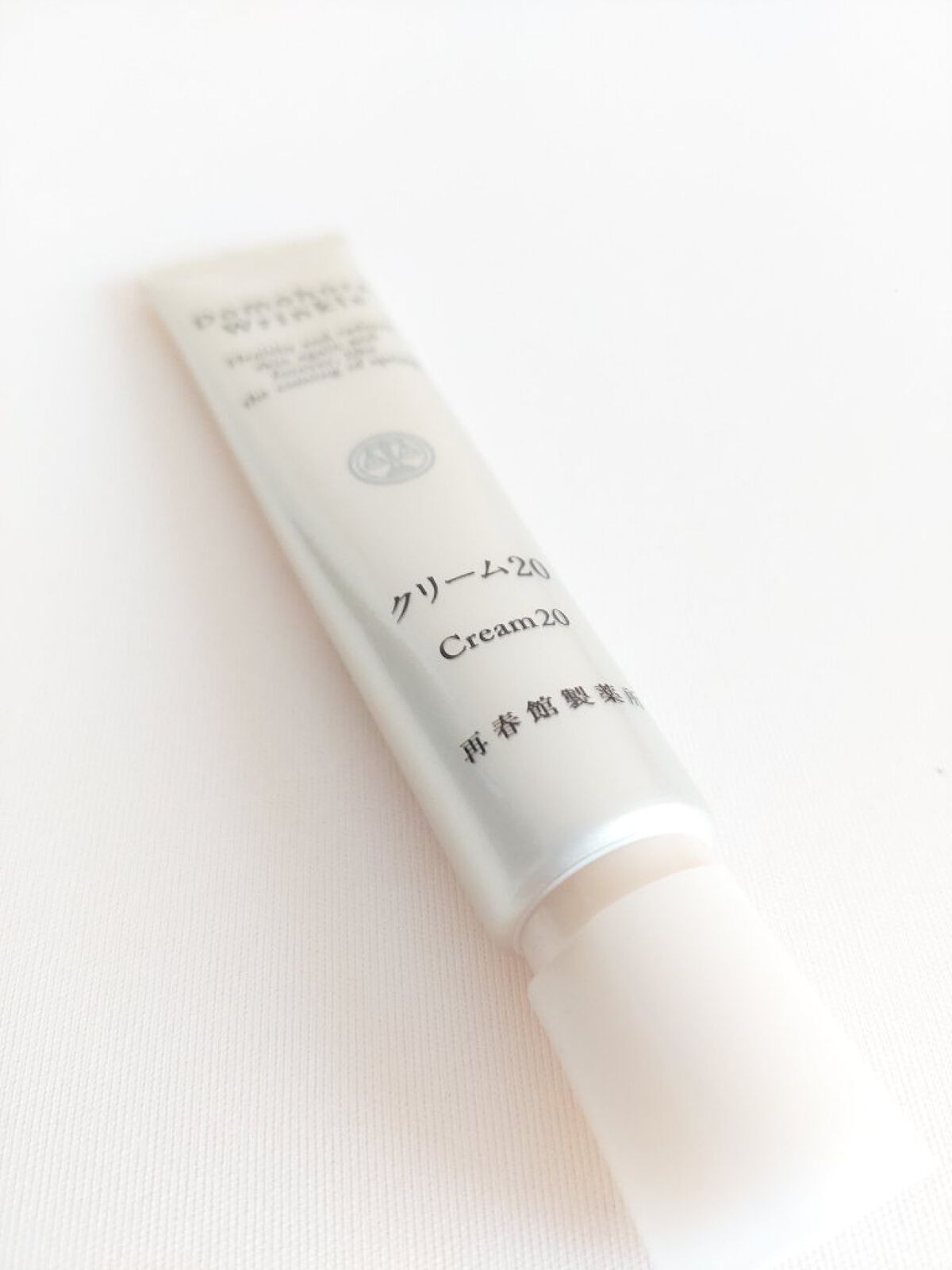 クリーム20/ドモホルンリンクル/フェイスクリームを使ったクチコミ（2枚目）