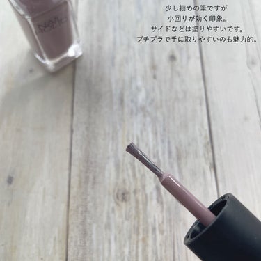 ネイルホリック Classic color/ネイルホリック/マニキュアを使ったクチコミ（3枚目）