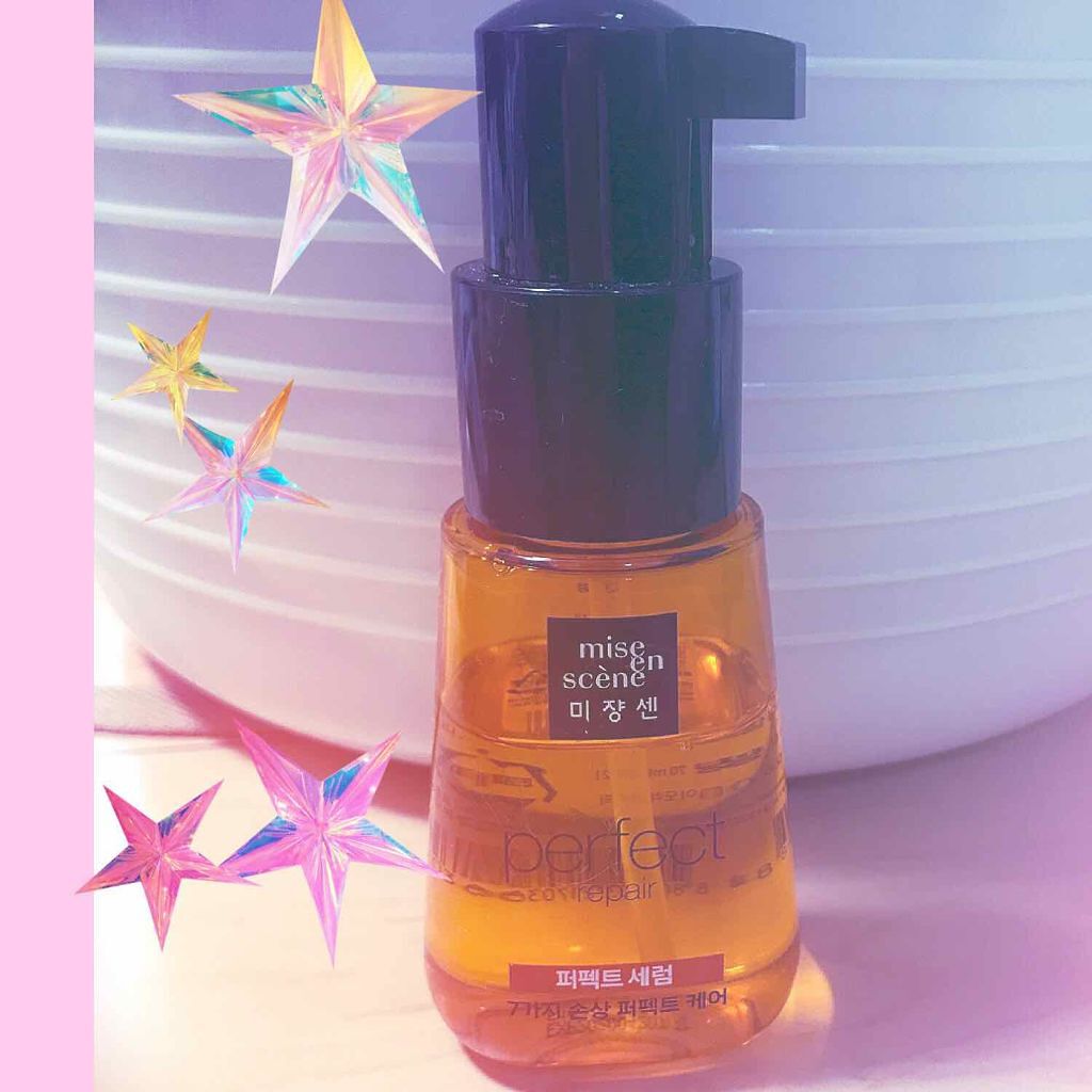 パーフェクト セラム オリジナル/miseenscene/ヘアオイルを使ったクチコミ（1枚目）