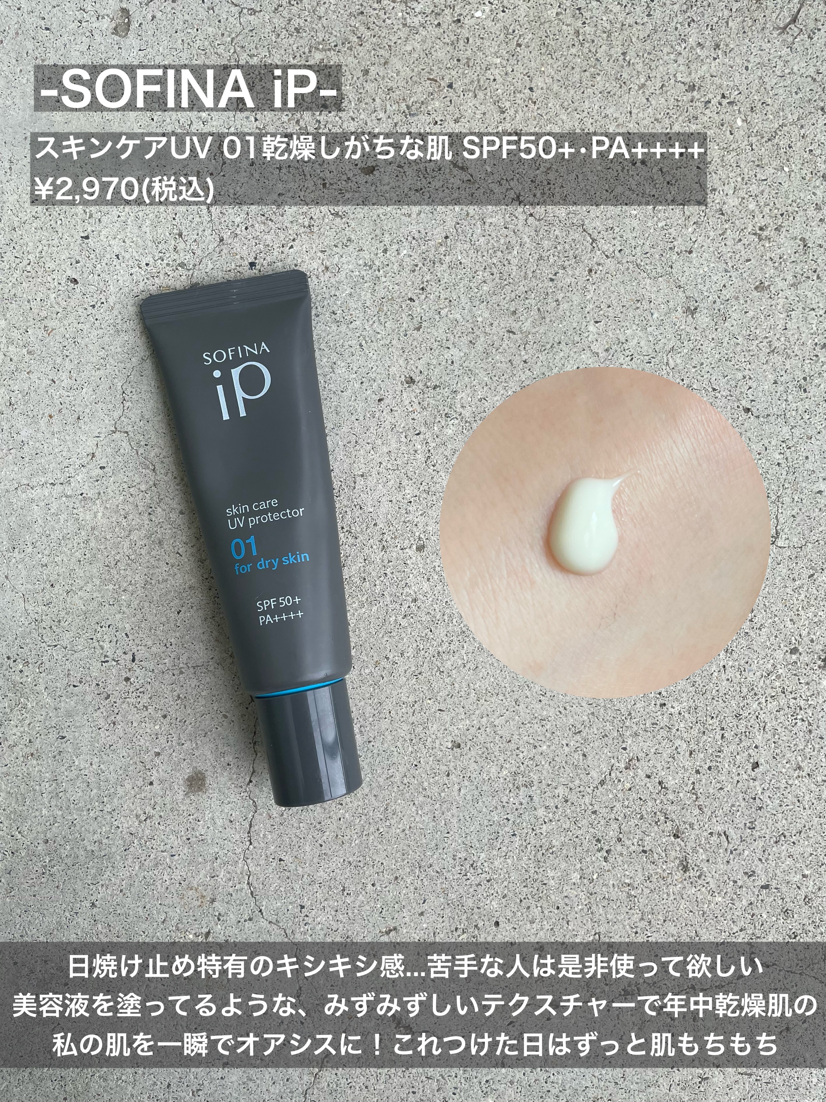 プランぷくコーデアイズ/キャンメイク/パウダーアイシャドウを使ったクチコミ（3枚目）