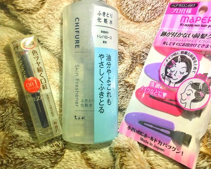 エマルジョンリムーバー 300ml/200ml/水橋保寿堂製薬/その他洗顔料を使ったクチコミ(3枚目)