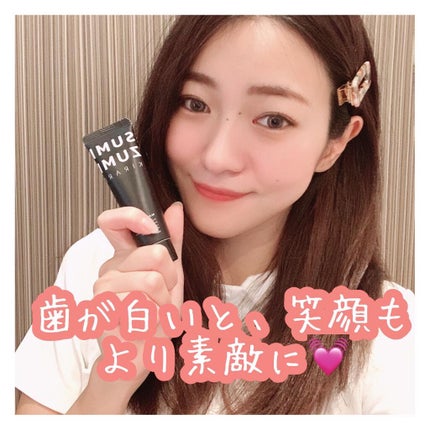 SUMIZUMI KIRARI/伊都自然工房/歯磨き粉を使ったクチコミ(3枚目)