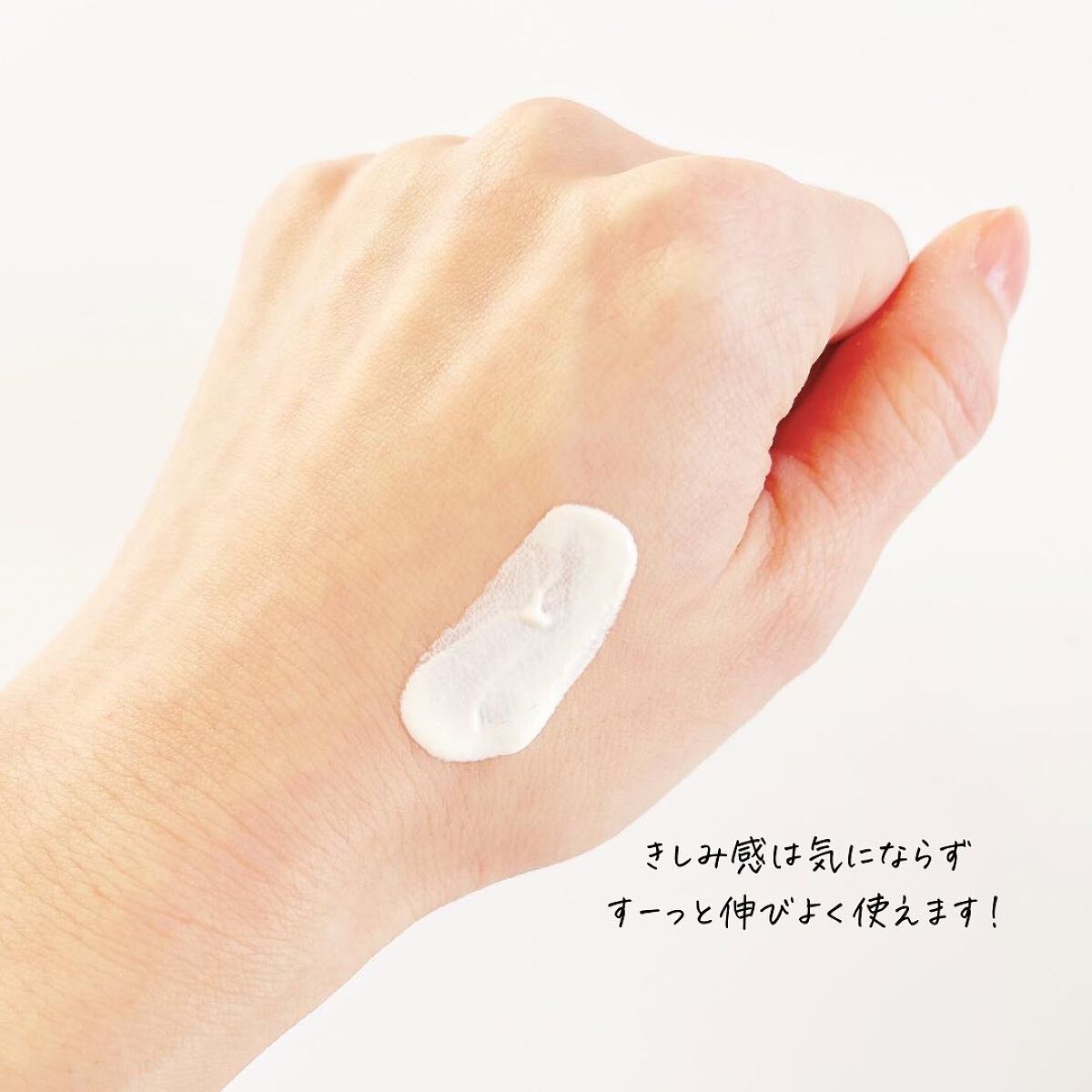 UVイデア XL プロテクショントーンアップ/ラ ロッシュ ポゼ/日焼け止めクリームを使ったクチコミ(5枚目)