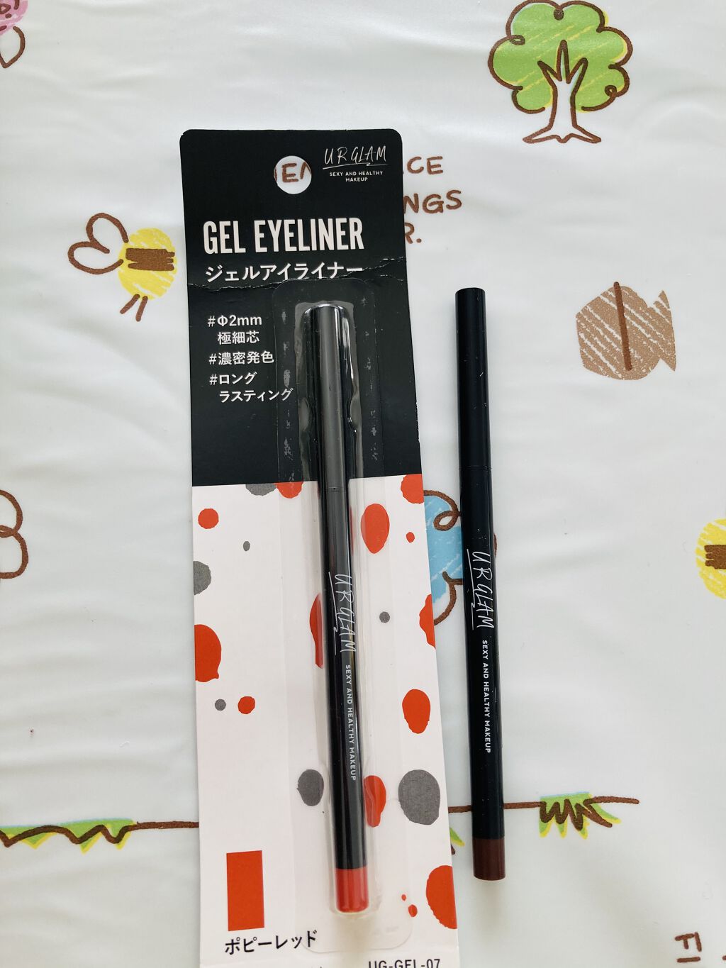  UR GLAM　GEL EYELINER/U R GLAM/ジェルアイライナーを使ったクチコミ（1枚目）