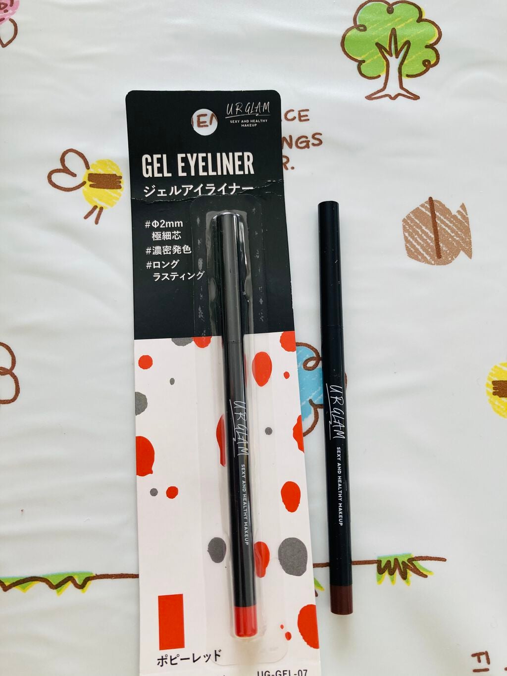 UR GLAM GEL EYELINER/U R GLAM/ジェルアイライナーを使ったクチコミ(1枚目)