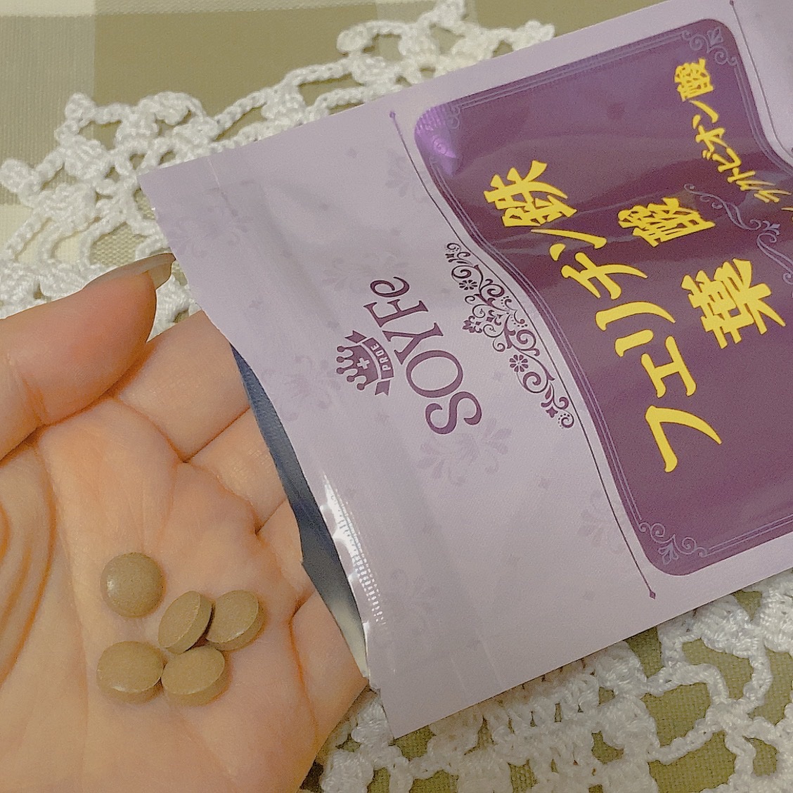 DHC ヘム鉄/DHC/健康サプリメントを使ったクチコミ（2枚目）