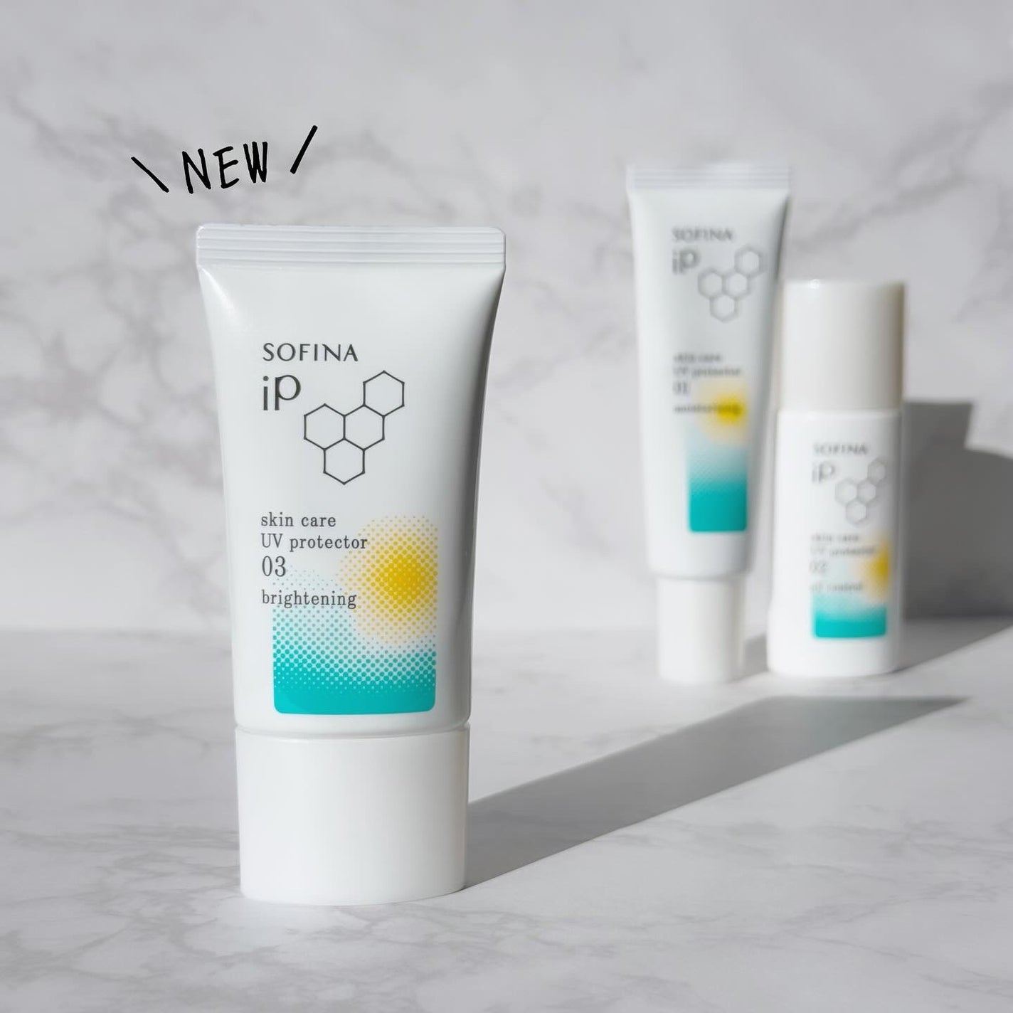 ソフィーナ iP スキンケアUV 01乾燥しがちな肌環境 SPF50+ PA++++/SOFINA iP/日焼け止めクリームを使ったクチコミ(1枚目)