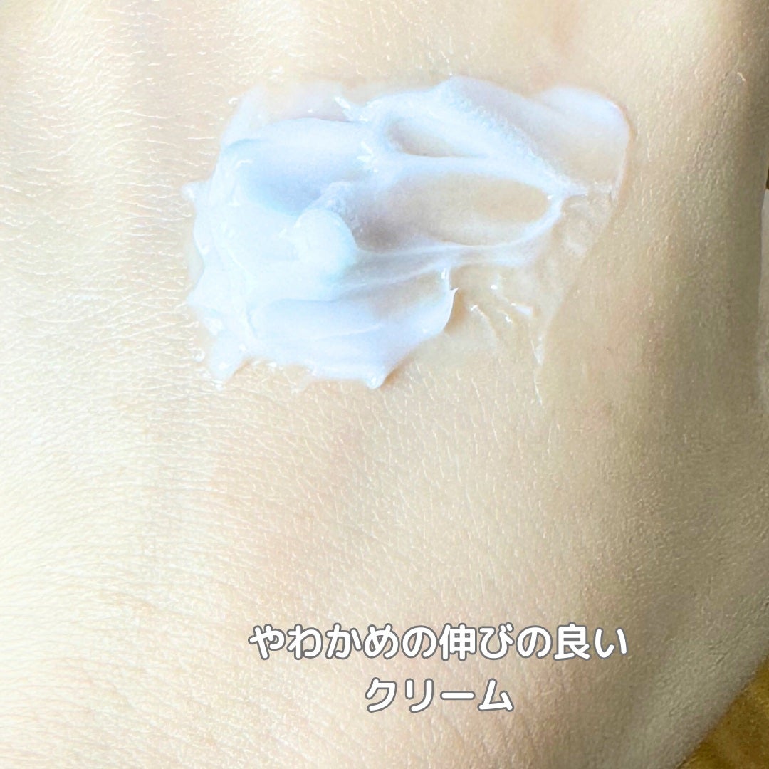 クリアターン ごめんね素肌 おやすみリペアクリーム/クリアターン/フェイスクリームを使ったクチコミ(4枚目)
