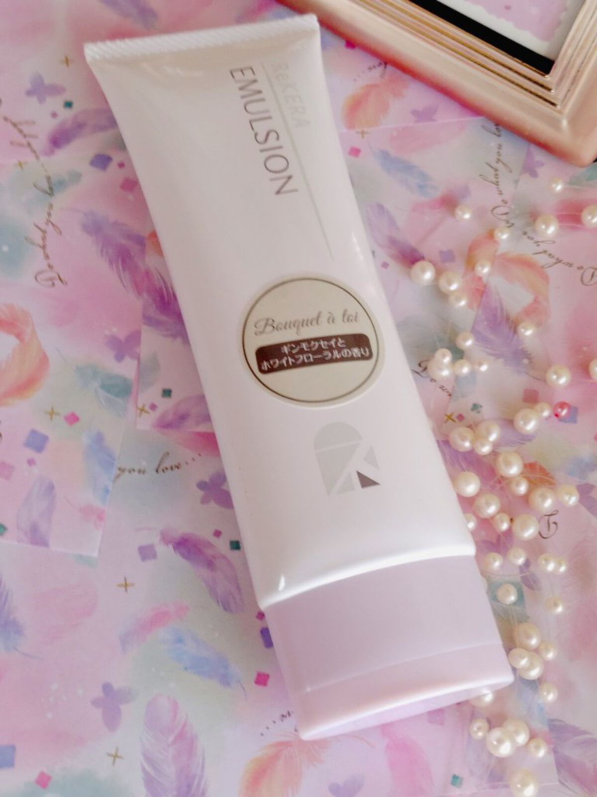 リケラエマルジョン/リトルサイエンティスト/ヘアミルクを使ったクチコミ（2枚目）