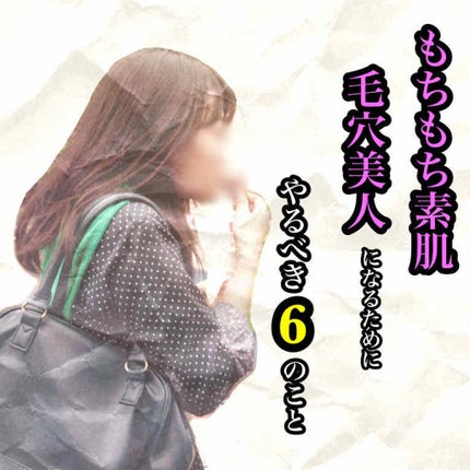 ハトムギ洗顔フォーム/株式会社イヴ/洗顔フォームを使ったクチコミ(1枚目)