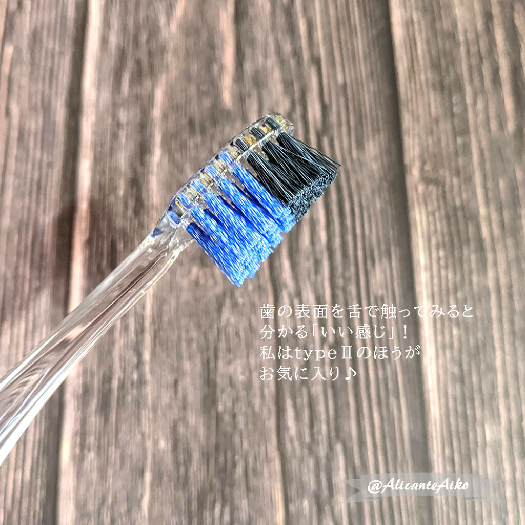 プログリップハブラシ　typeⅠ/エビス/歯ブラシを使ったクチコミ（2枚目）