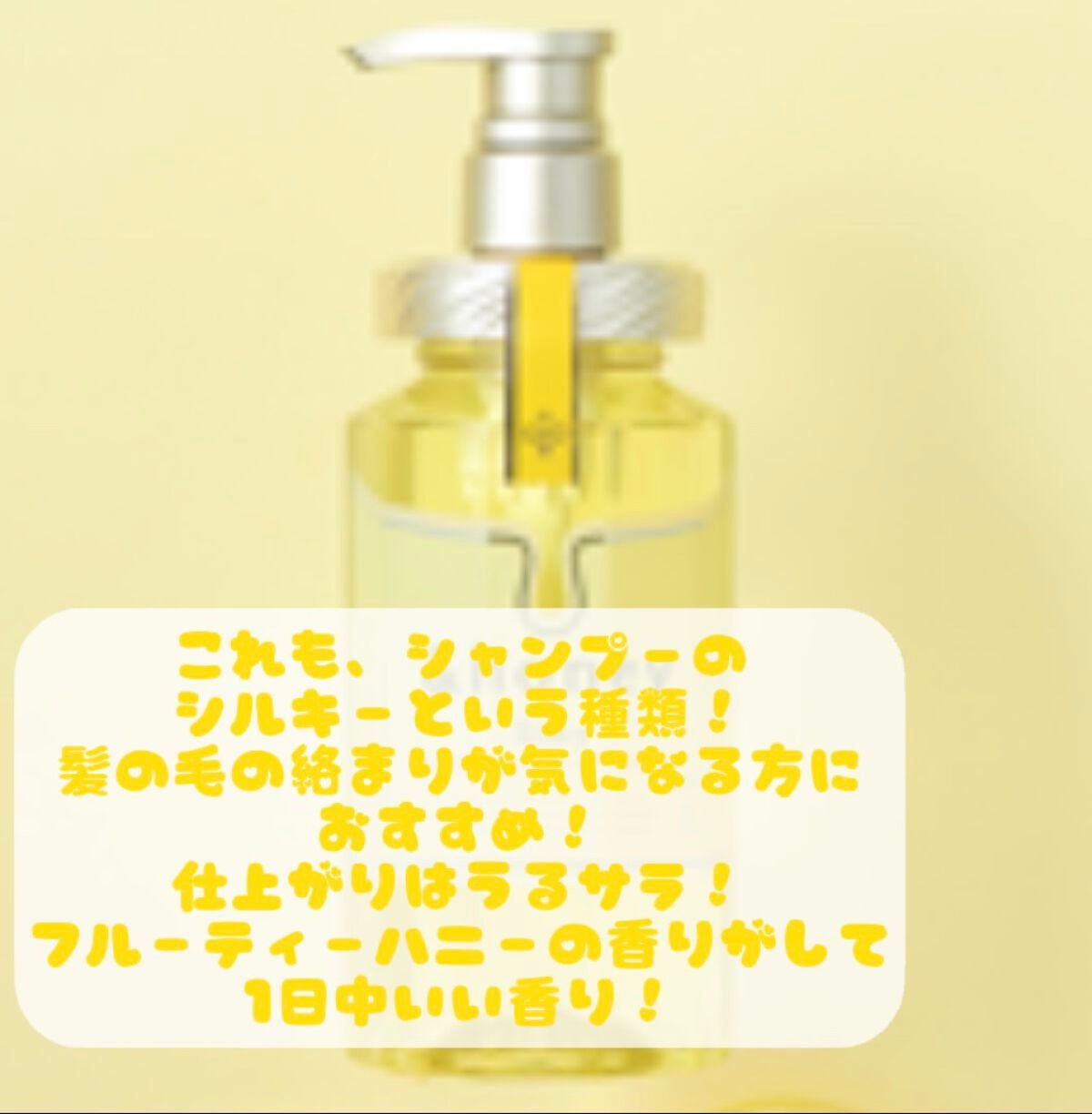 もわ on LIPS 「《&honeyさん》こんにちは!垢抜け隊です(もわ)今回は&h..」(3枚目)