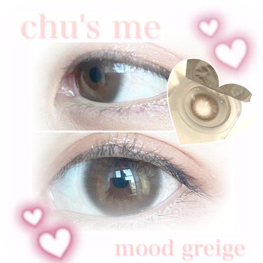 ────────────

♡Chu's me 1day MOOD GREIGE ♡


今回はナチュラルでかわいいカラコンをご紹介♡


ゆうこすちゃんプロデュースのChu's me！
私実は昔からゆ