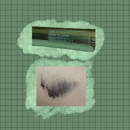 MOTE MASCARA™ (モテマスカラ)/UZU BY FLOWFUSHI/マスカラを使ったクチコミ(2枚目)