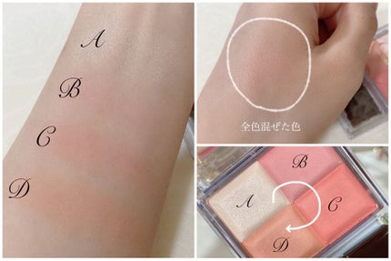 ミックスカラーチークN/CEZANNE/パウダーチークを使ったクチコミ(3枚目)