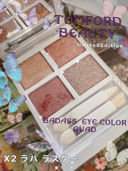 アイ カラー クォード エクストリーム/TOM FORD BEAUTY/アイシャドウパレットを使ったクチコミ(1枚目)