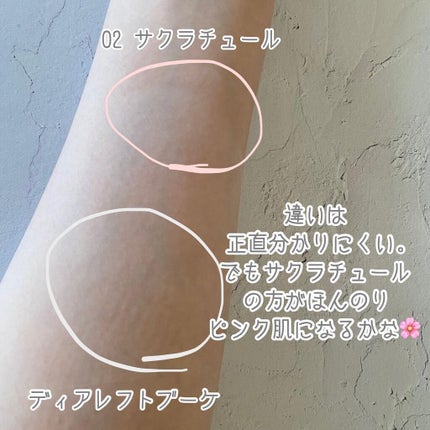 マシュマロフィニッシュパウダー ~Abloom~/キャンメイク/プレストパウダーを使ったクチコミ(4枚目)