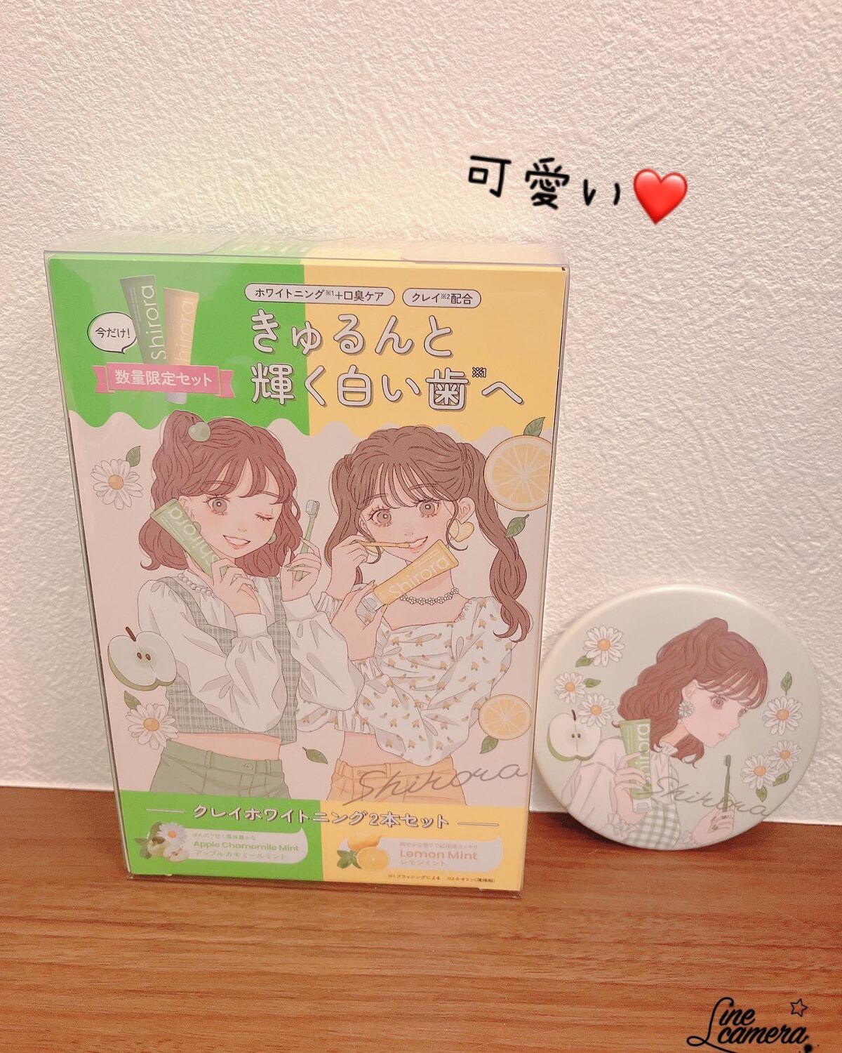 シローラクレイホワイトニング/Shirora/歯磨き粉を使ったクチコミ（2枚目）