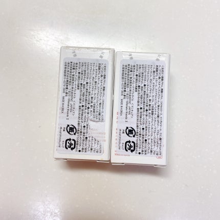 ムードペブルネイル/rom&nd/マニキュアを使ったクチコミ(4枚目)