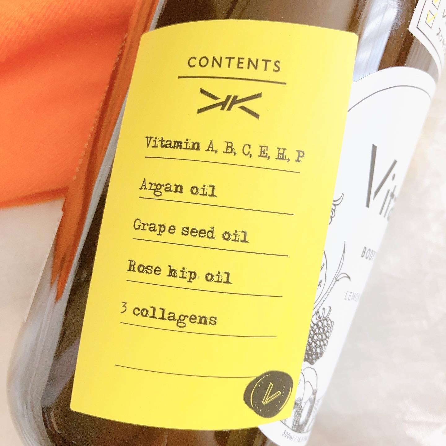 リフレッシングボディソープ(レモン＆ベルガモットの香り)/Vitaming/ボディソープを使ったクチコミ（3枚目）