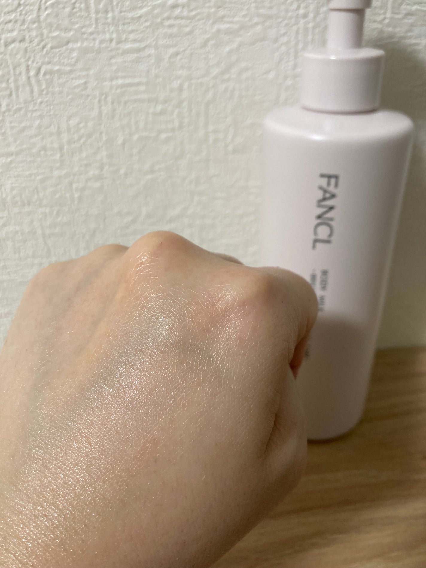 ボディミルク ブライトニング&エイジングケア<医薬部外品>/ファンケル/ボディミルクを使ったクチコミ(4枚目)
