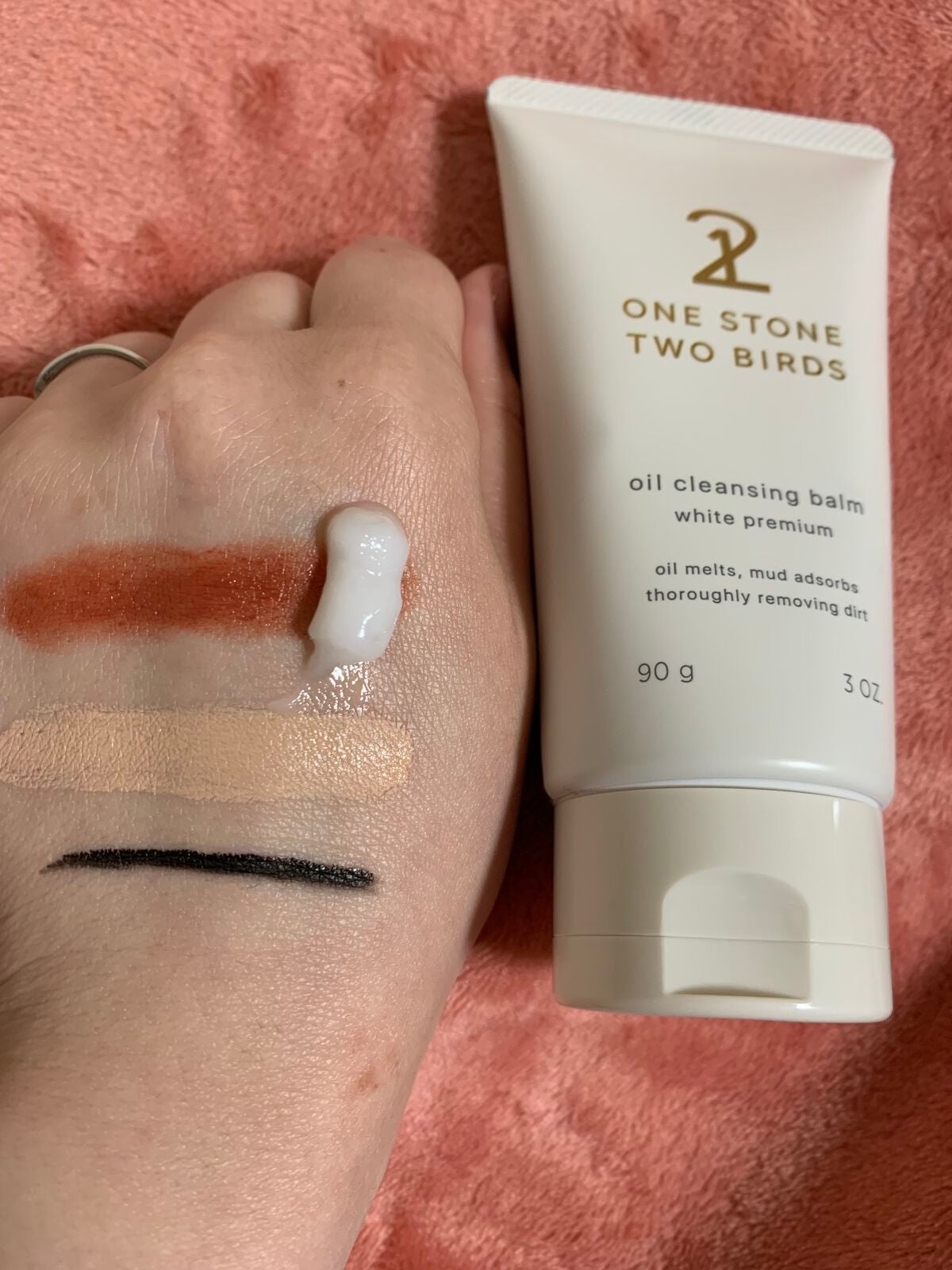 オイルクレンジングバーム ホワイトプレミアム/ONE STONE TWO BIRDS/クレンジングバームを使ったクチコミ(4枚目)
