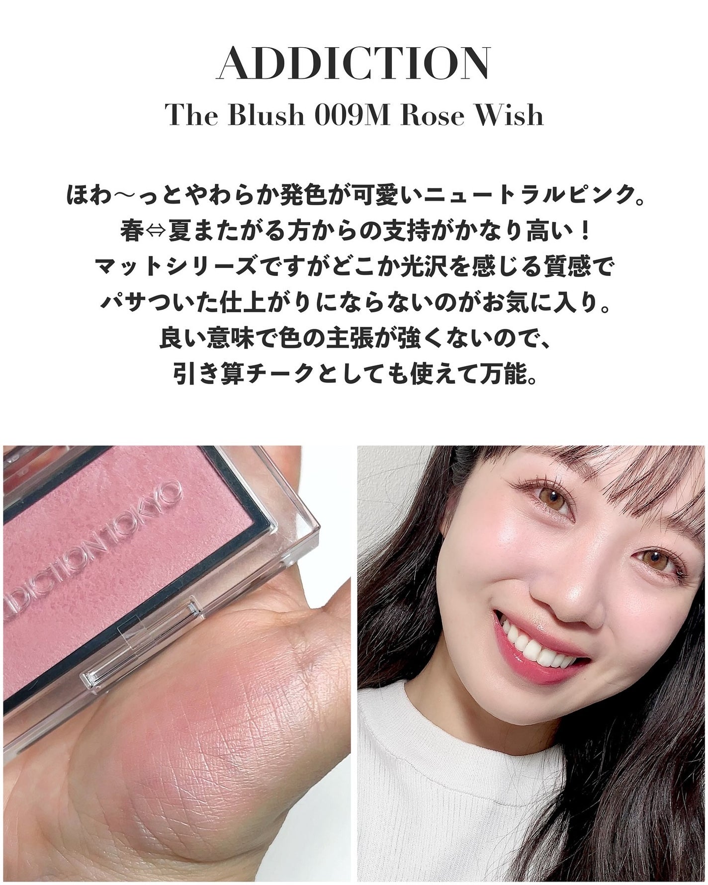 シルキーリキッドアイライナーWP/D-UP/リキッドアイライナーを使ったクチコミ(3枚目)