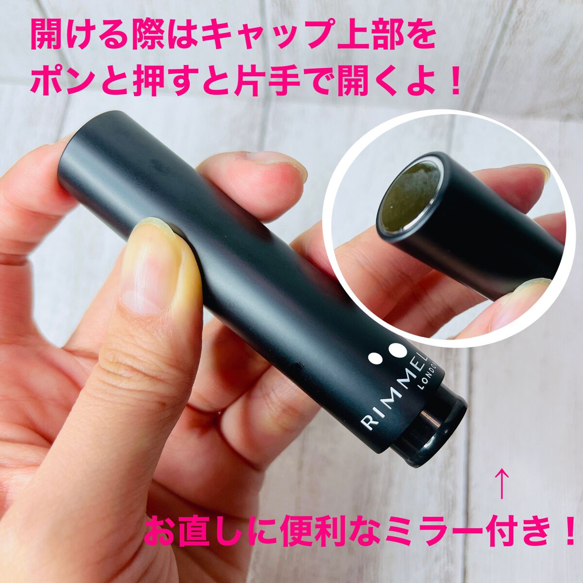 ラスティング フィニッシュ オイルモイスト ティント S S002 クリアルビーレッド/リンメル ロンドン/リップティントを使ったクチコミ（3枚目）