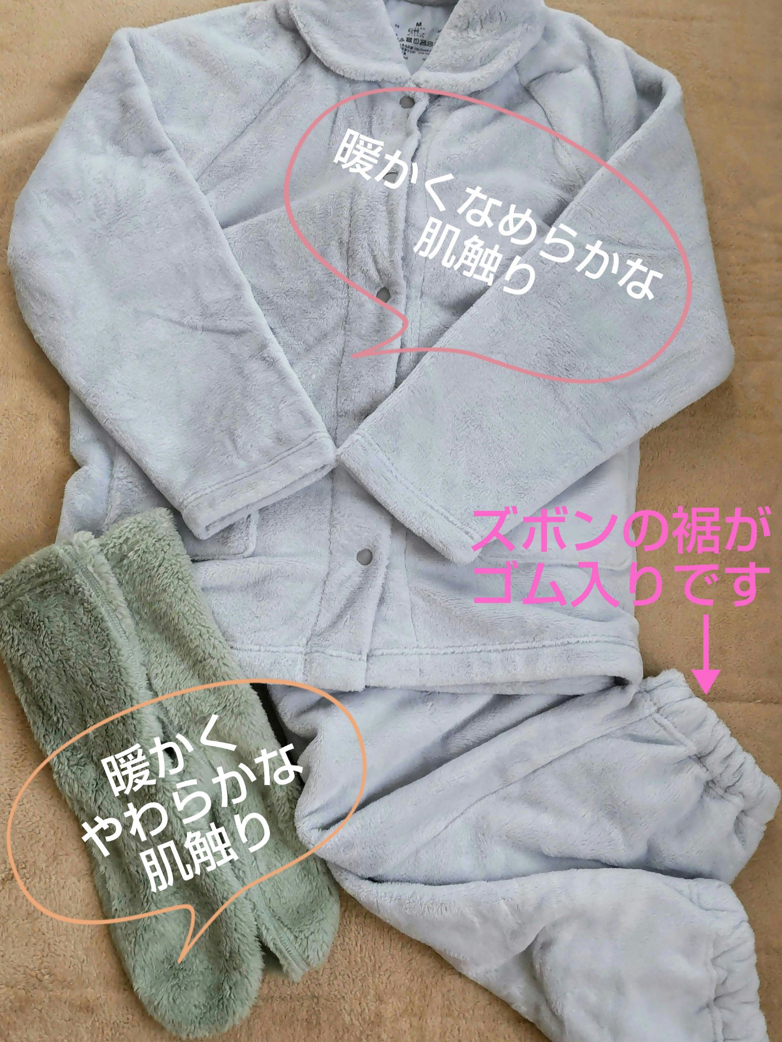 を使ったクチコミ（2枚目）