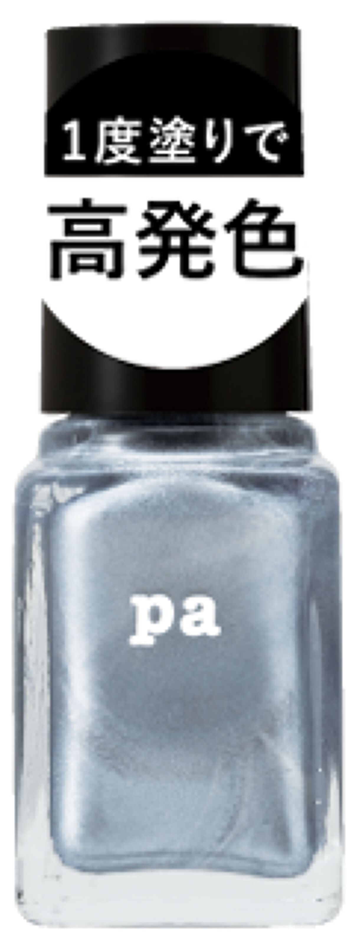 ネイルカラー ワンコートフィニッシュ F011