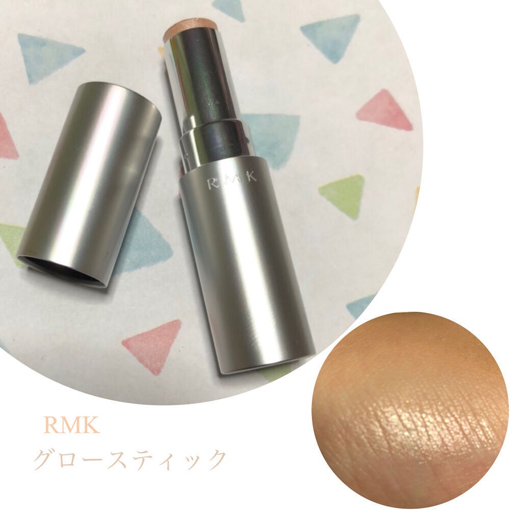 RMK グロースティック/RMK/スティックハイライトを使ったクチコミ(1枚目)