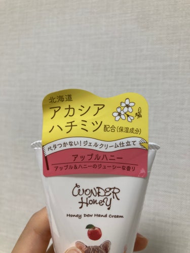 VECUA Honey ワンダーハニー とろとろハンドクリーム アップルハニーのクチコミ「VECUA Honey

ワンダーハニー とろとろハンドクリーム 

アップルハニー



パ.....」（3枚目）