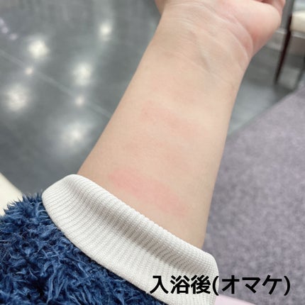 フィーティントスエード/fwee/リップティントを使ったクチコミ(7枚目)