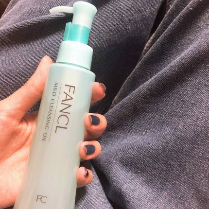 マイルドクレンジング オイル/ファンケル/オイルクレンジングを使ったクチコミ(3枚目)