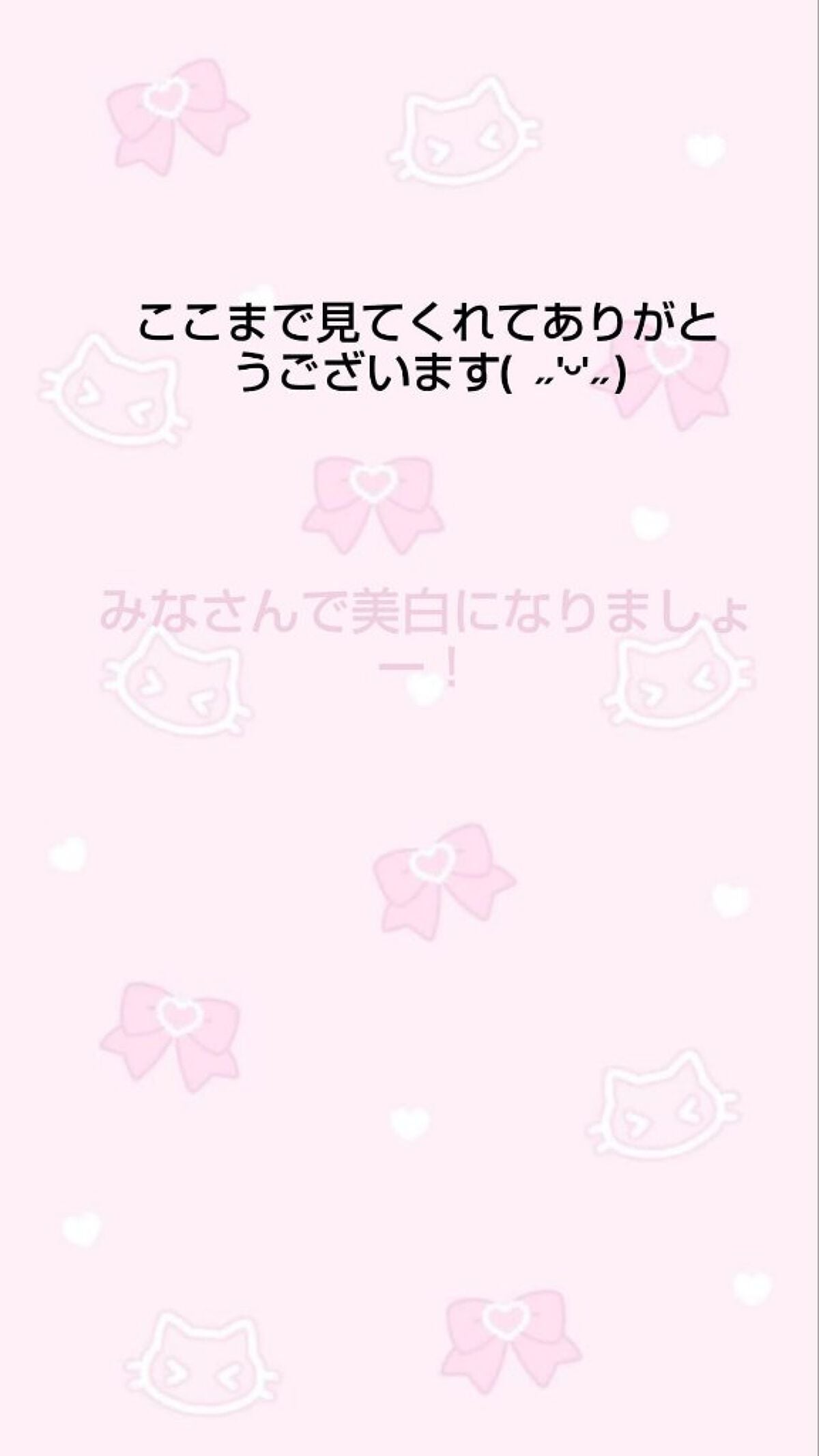 マイルドスクラブ洗顔フォーム/無印良品/スクラブ・ゴマージュを使ったクチコミ(8枚目)