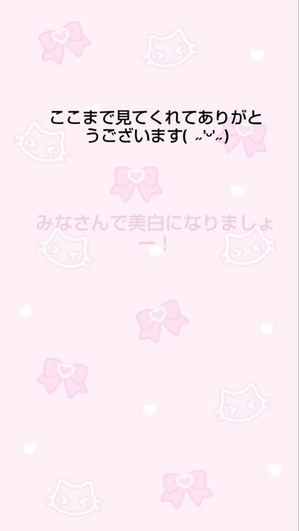 マイルドスクラブ洗顔フォーム/無印良品/スクラブ・ゴマージュを使ったクチコミ(8枚目)