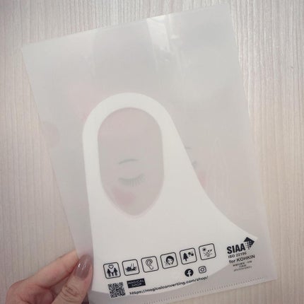 cosmetic mask/MAGICALCONVERTING/マスクを使ったクチコミ(4枚目)