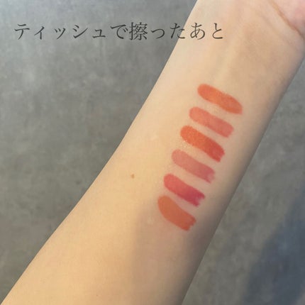 インク ムード ドロップ ティント/PERIPERA/リップグロスを使ったクチコミ(4枚目)