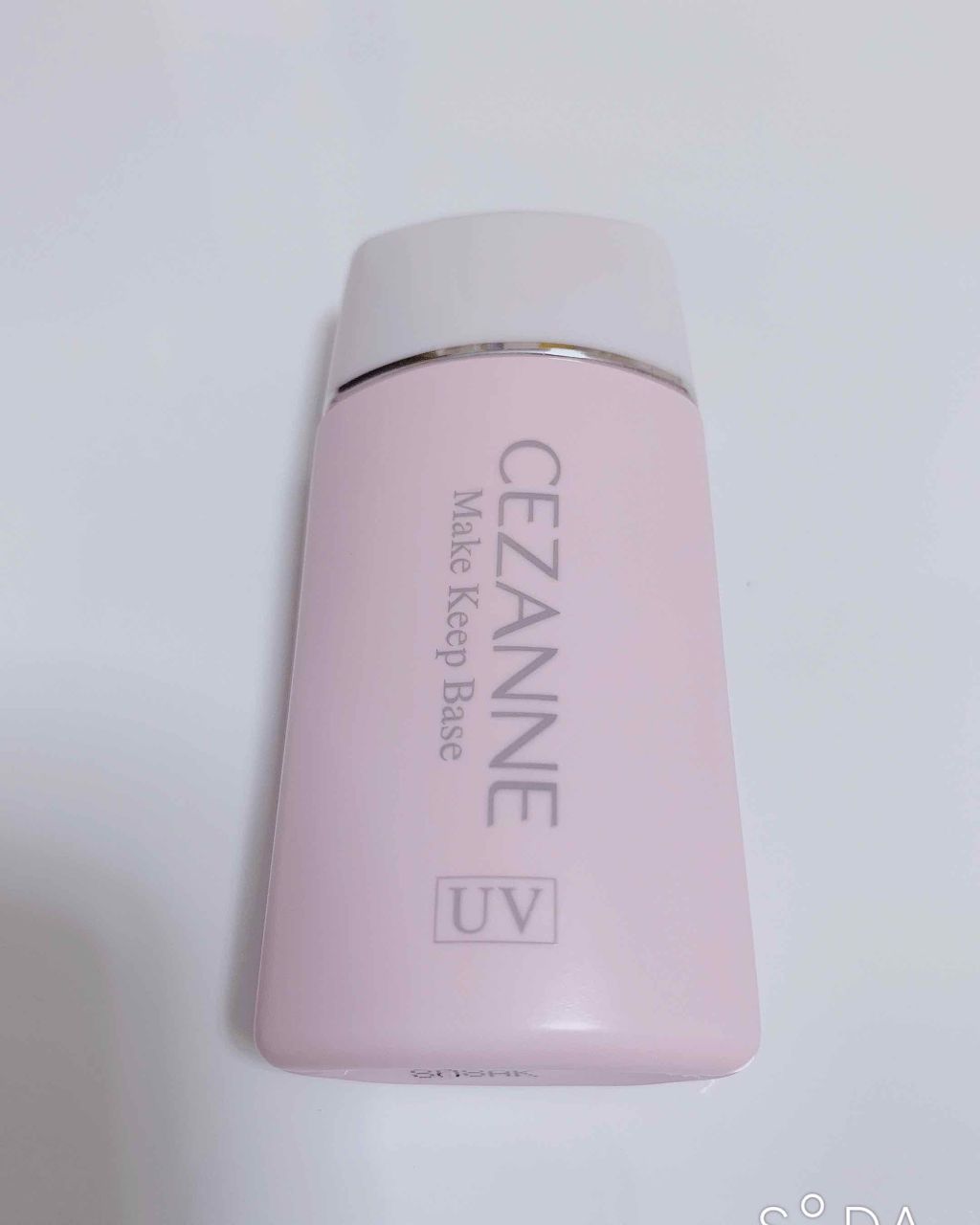 皮脂テカリ防止下地/CEZANNE/化粧下地を使ったクチコミ（1枚目）