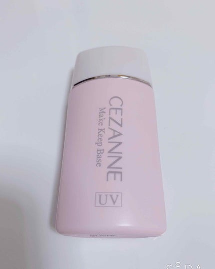 ç®èãã«ãªé²æ¢äžå°/CEZANNE/åç²§äžå°ã䜿ã£ãã¯ãã³ãïŒ1æç®ïŒ