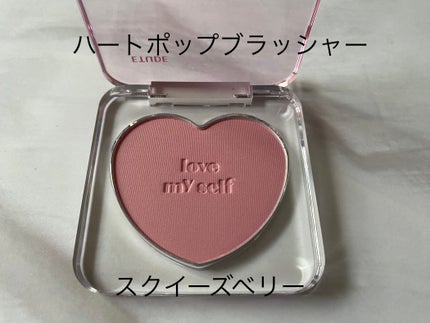 プレイカラー アイシャドウ/ETUDE/アイシャドウパレットを使ったクチコミ(5枚目)