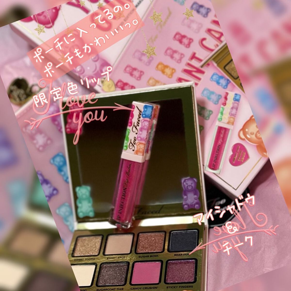 メルテッド リキッド マット ロングウェア リップスティック パンプキン スパイス/Too Faced/口紅を使ったクチコミ(5枚目)