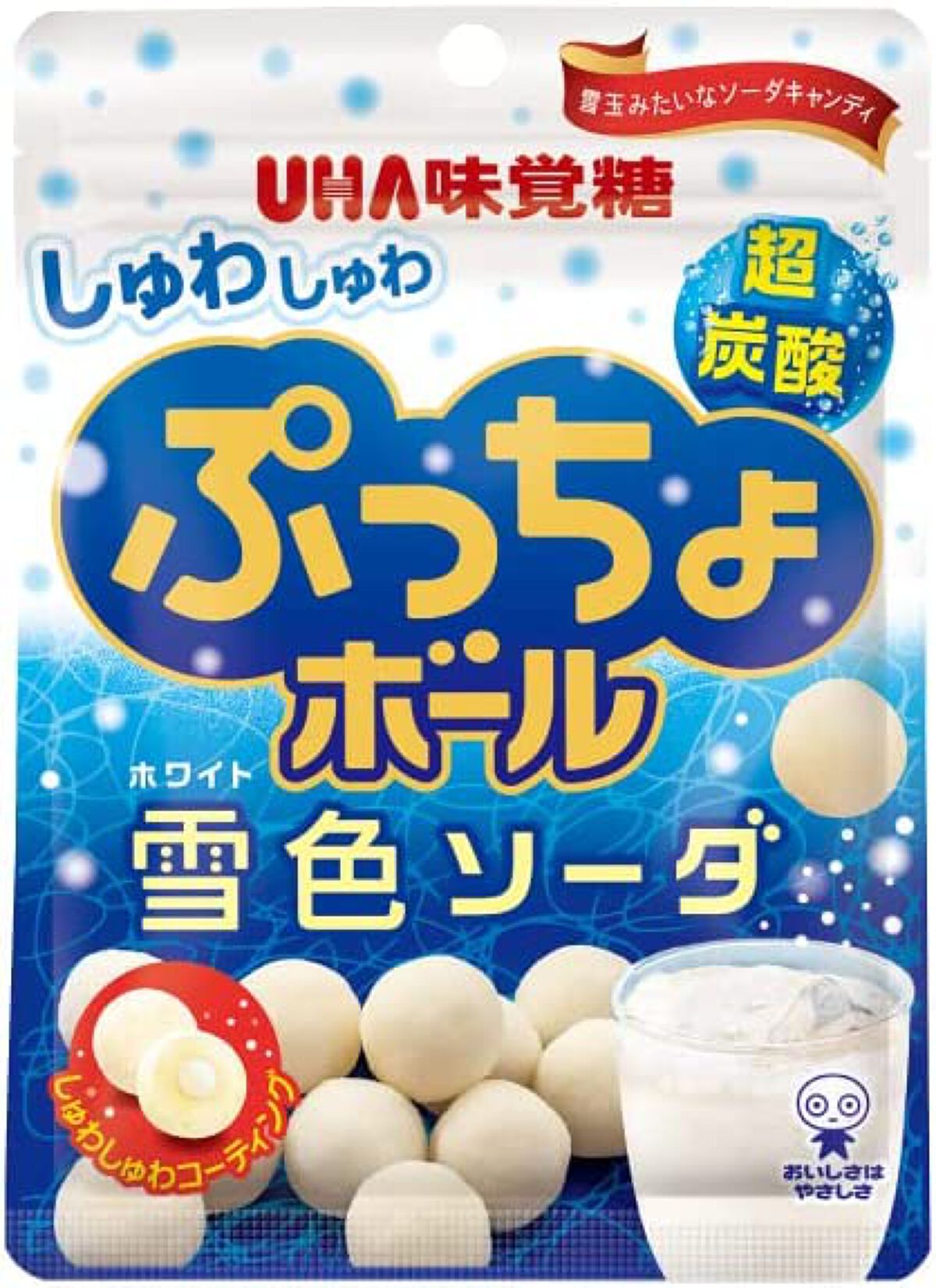 しゅわしゅわぷっちょボール　雪色ソーダ / UHA味覚糖