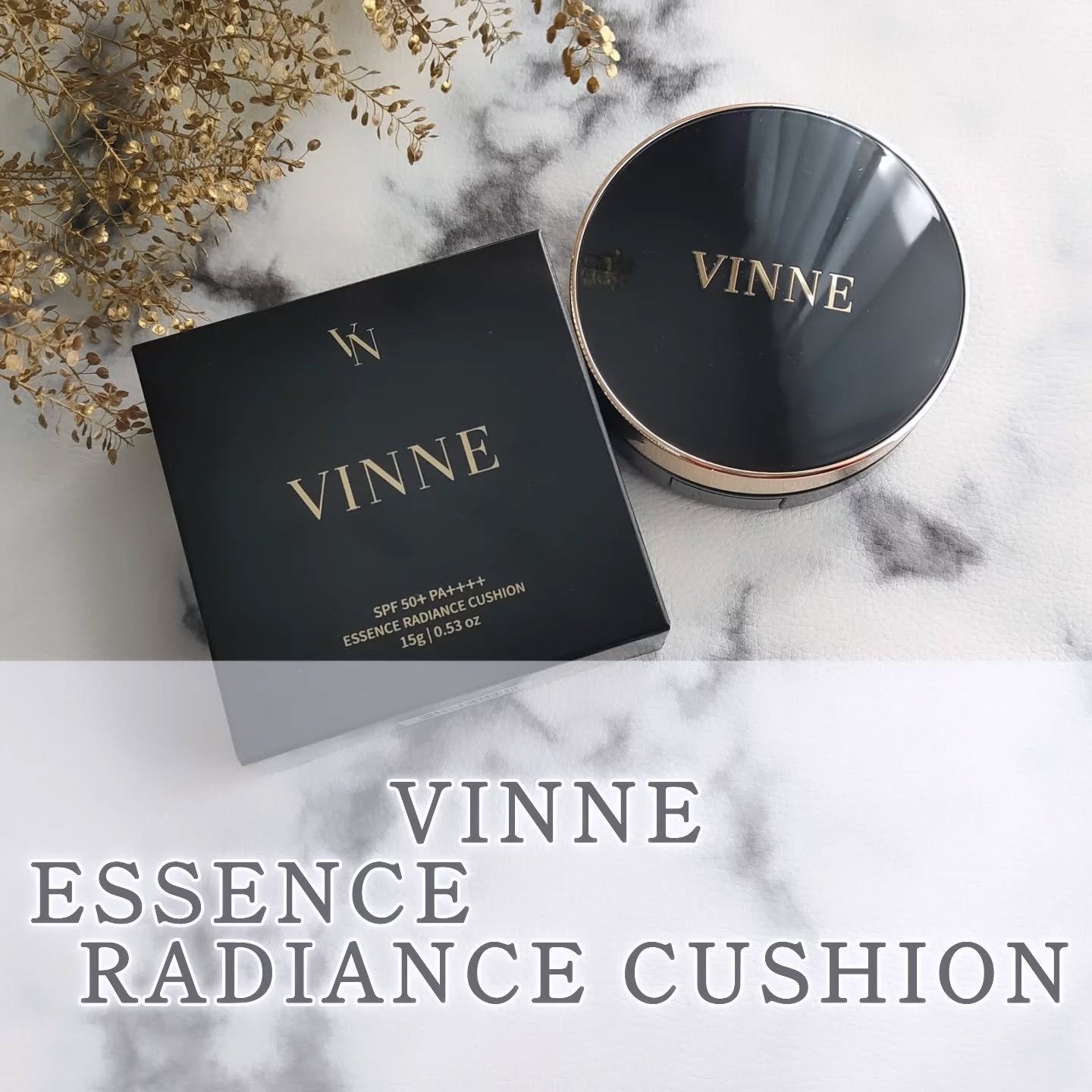 エッセンス ラディアンス クッション/VINNE /クッションファンデーションを使ったクチコミ（1枚目）