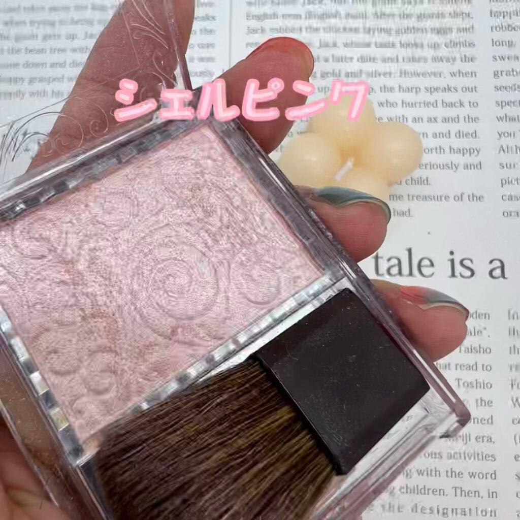 パールグロウハイライト/CEZANNE/パウダーハイライトを使ったクチコミ(4枚目)