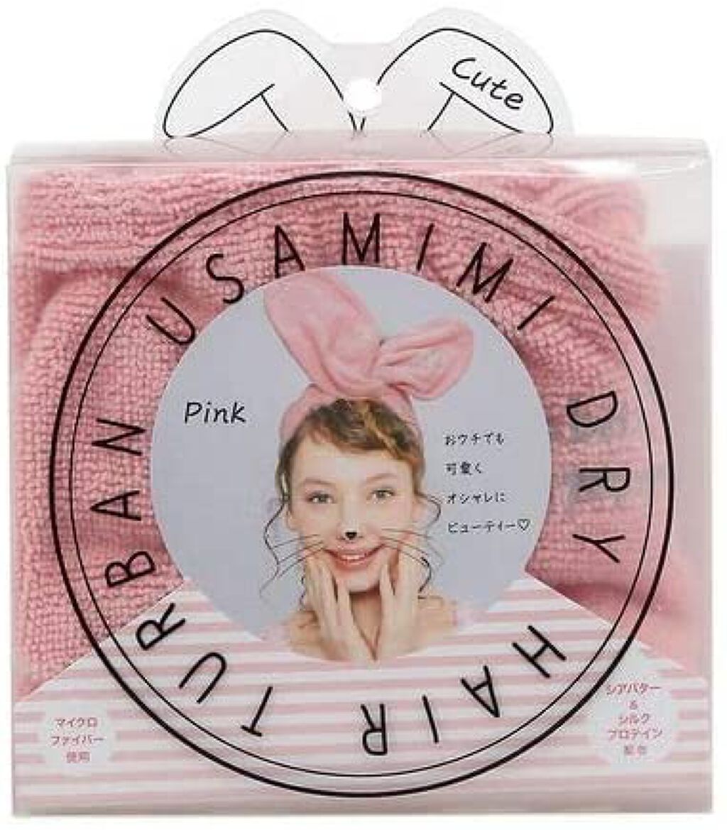 コジットUSAMIMI  DRY  HAIR  TURBAN