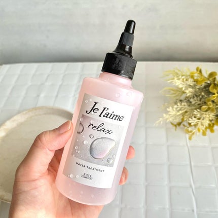 ジュレーム リラックス ミッドナイトリペア  ウォータートリートメント<洗い流すヘアトリートメント>/Je l'aime/洗い流すヘアトリートメントを使ったクチコミ(1枚目)